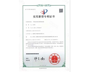 合肥自動化設(shè)備-合肥自動化設(shè)備-安徽鳴宇(在線咨詢)